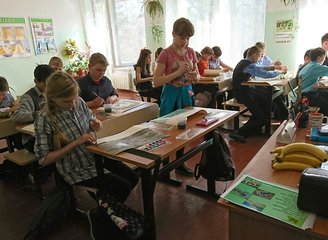 Ангарск