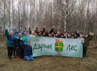 Орел